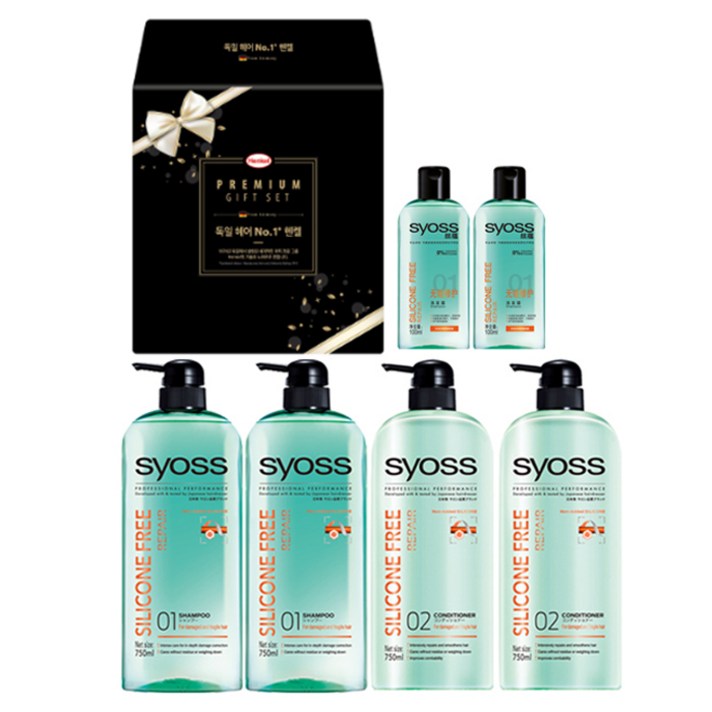 사이오스 실리콘프리 리페어링 헤어선물세트, 1세트