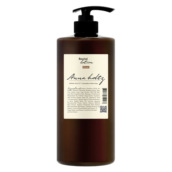 안나홀츠 리바이탈로션, 1000ml, 1개