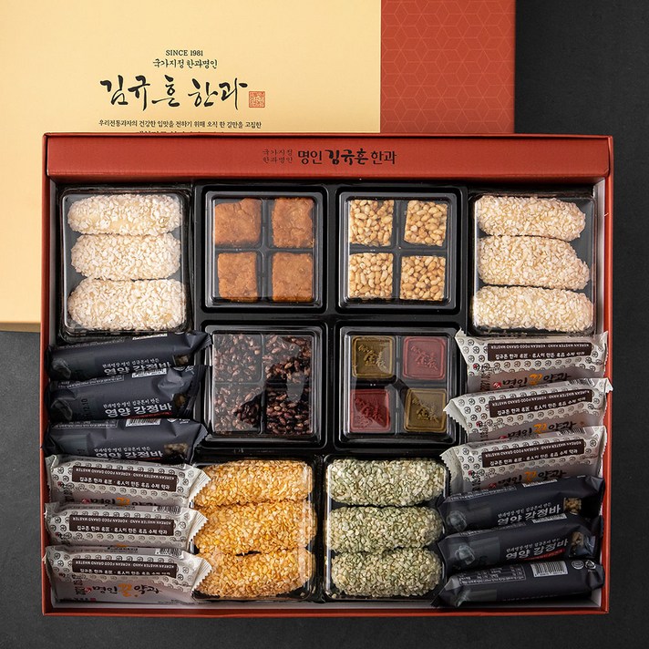 명인 김규흔 명품 새솔 2단 한과세트, 646g, 1세트