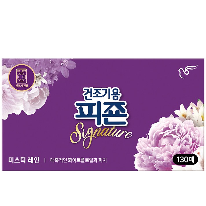  피죤 건조기용 드라이시트 섬유유연제 시그니처 미스틱레인, 1개, 130매 