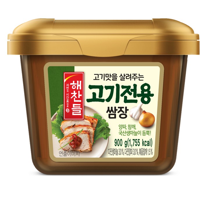 해찬들 고기전용 쌈장, 900g, 1개