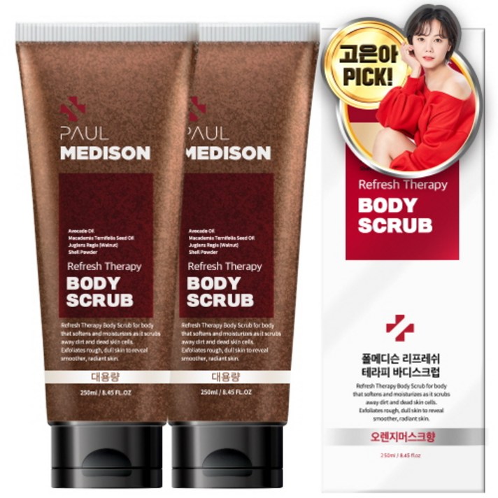 폴메디슨 리프레쉬 저자극 딥클린 바디스크럽 오렌지머스크향, 2개, 250ml