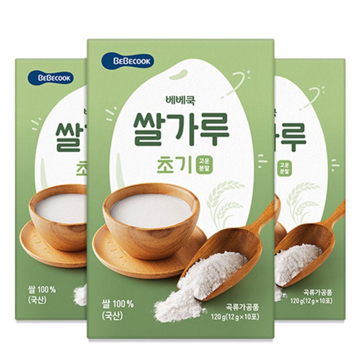  베베쿡 유기농 쌀가루 초기 12g x 10p, 120g, 3개입 