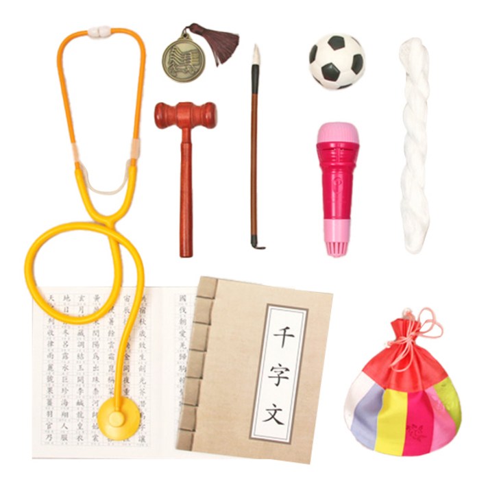 기본 돌잡이용품 세트, 핑크, 1세트