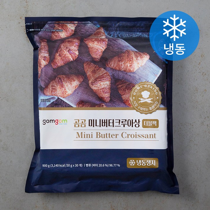 곰곰 미니 버터크루아상 냉동생지 900g, 30g, 30개입