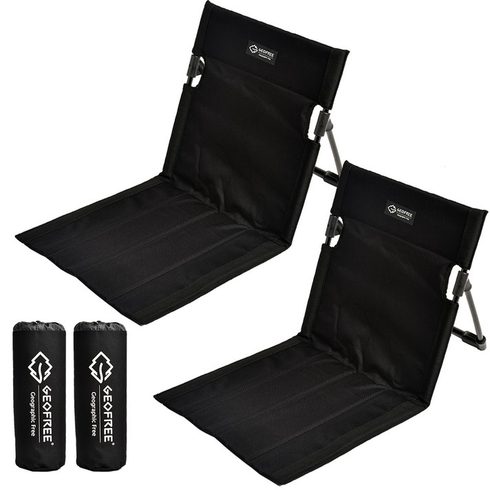 지오프리 서포트 플러스 그라운드 체어, 블랙, 2개