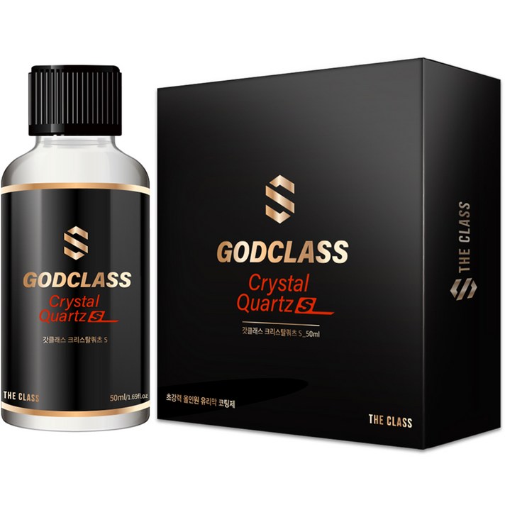  더클래스 갓클래스 크리스탈 쿼츠S 올인원 유리막 코팅제, 1개, 50ml 