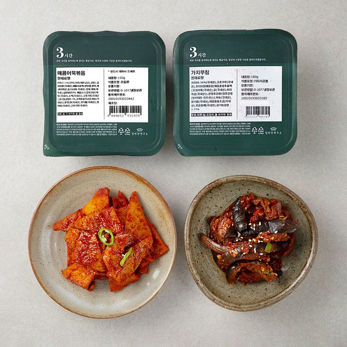 집반찬연구소 매콤어묵볶음 150g + 가지무침 180g, 1세트