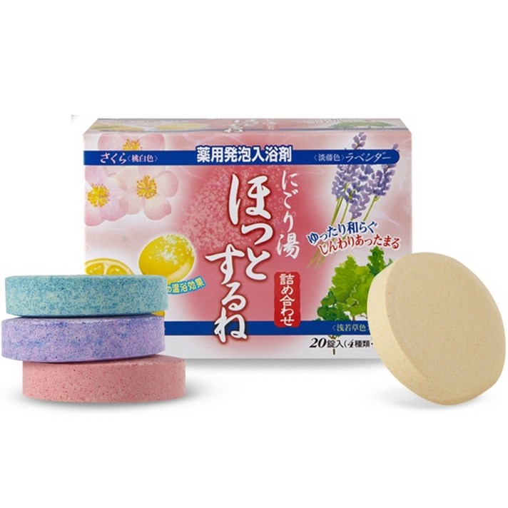 이토한방 홋또스루네 탄산 입욕제, 40g, 20개입