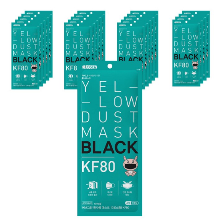 클로저 블랙 황사 방역마스크 소형 KF80, 1매, 20개
