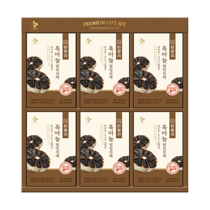 한뿌리 흑마늘 선물세트, 50ml, 24개