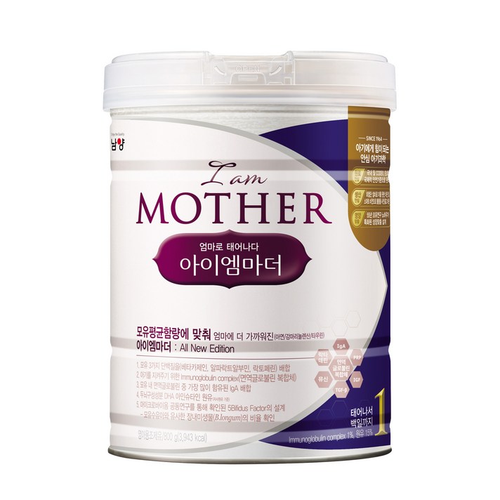 아이엠마더 분유 1단계, 800g, 1개