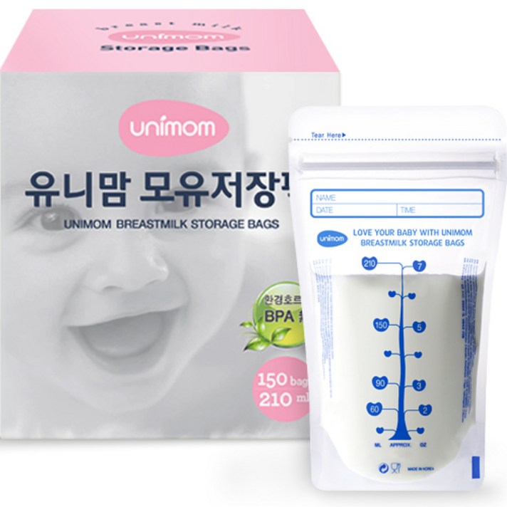 유니맘 모유저장팩 210ml, 150개입, 1개