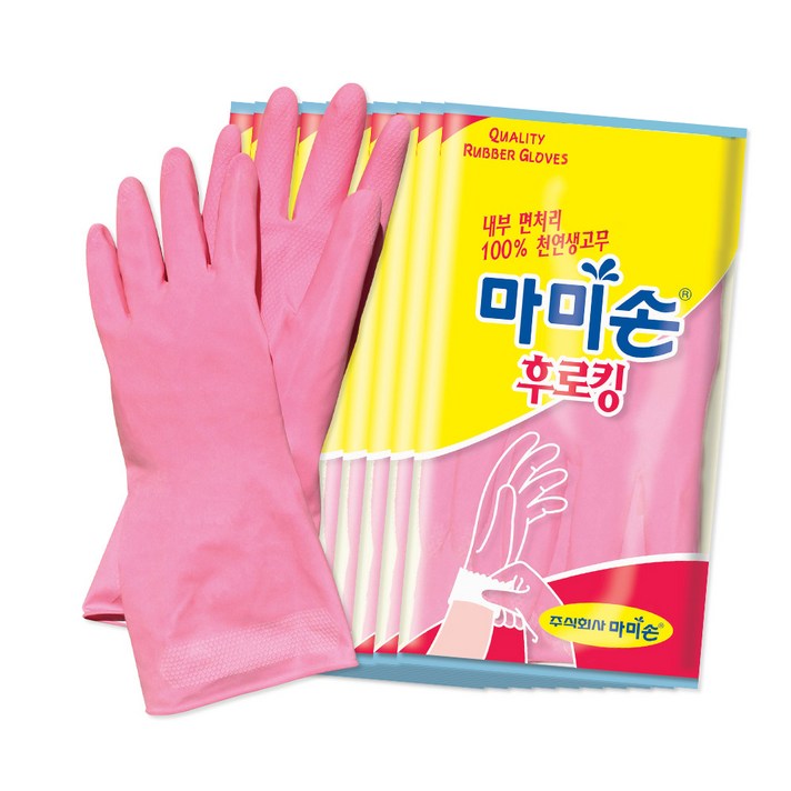 [마미손] 면코팅 고무장갑 중 10개 중