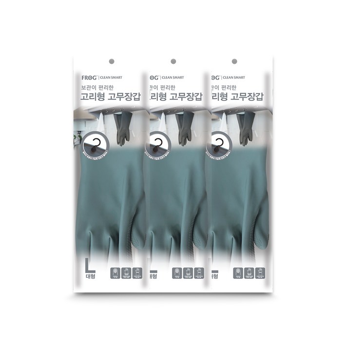 프로그 고리형 고무장갑 대형, 그레이, 3세트
