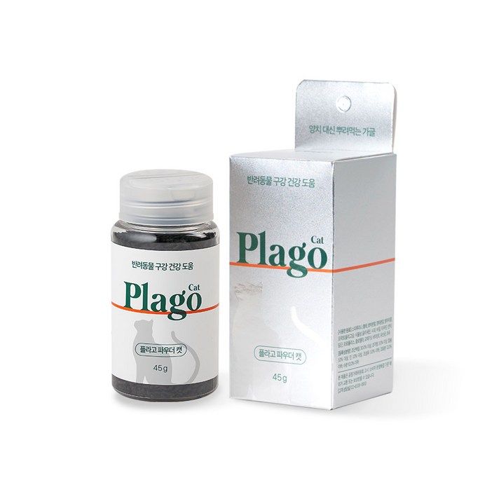 플라고 파우더 캣 구강청결제, 45g, 1개