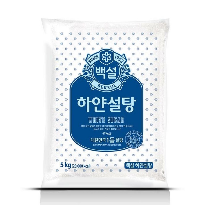 백설 하얀설탕, 5kg, 1개
