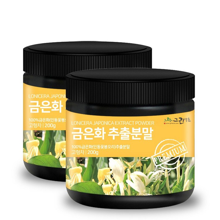 그린약초 금은화 인동꽃봉오리 추출분말, 200g, 2개
