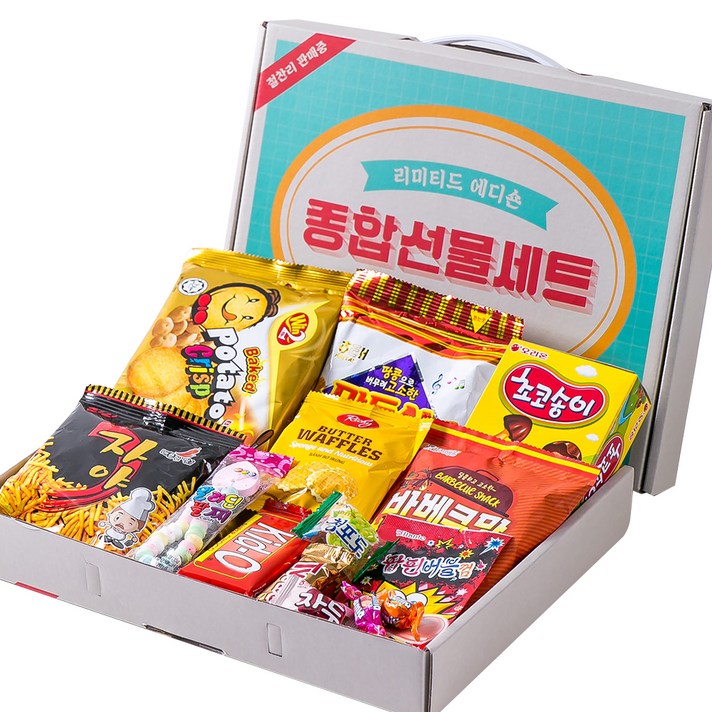 종합 간식 프리미엄 에디션세트, 과자 랜덤발송 14p, 1세트