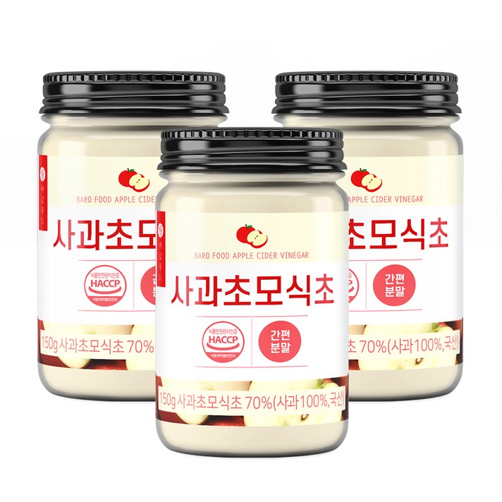 바로푸드 사과초모식초 분말, 150g, 3개