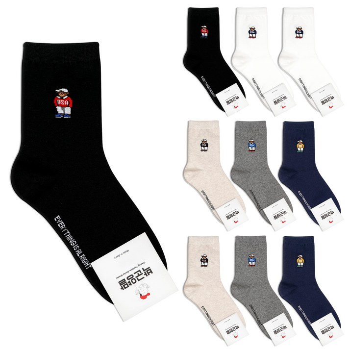 박군 여성용 곰돌이 양말 5종 x 2족 세트