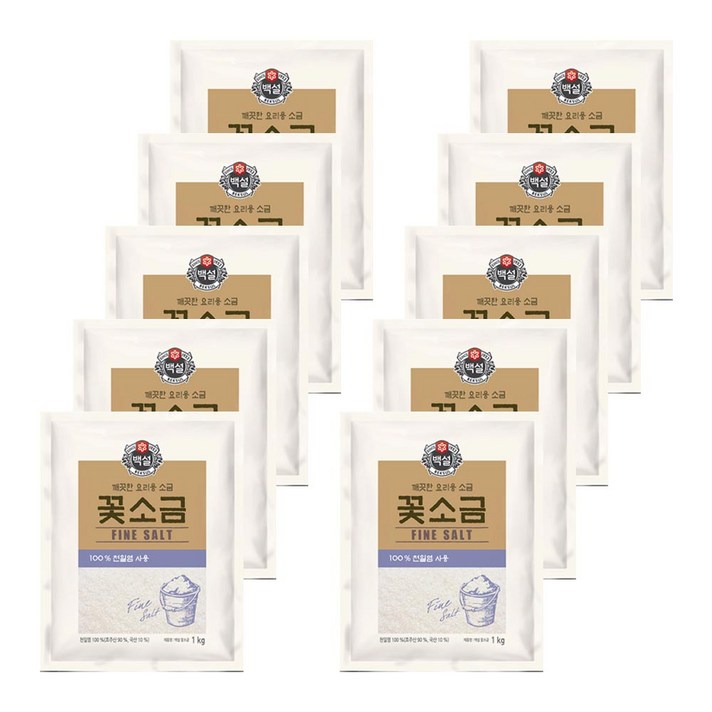 백설 꽃소금, 1kg, 10개