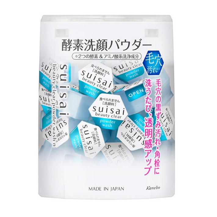 수이사이 뷰티 클리어 클렌징 파우더 워시, 0.4g, 32개