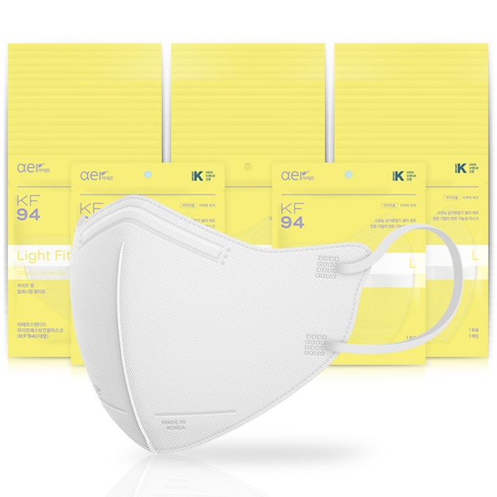 아에르 스탠다드 라이트핏 보건용 마스크 백색 대형 KF94, 1개입, 50개