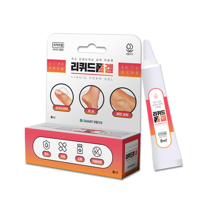 리퀴드 폼 겔 8ml, 1개