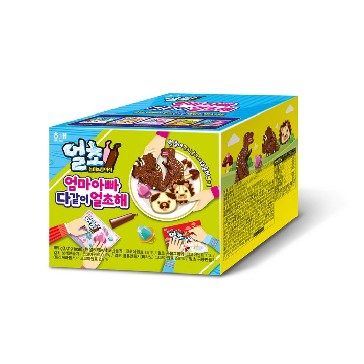 엄마아빠다같이 얼초해 초콜렛만들기, 1개