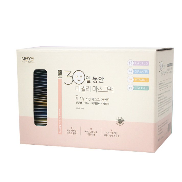 엔바이스 데일리 마스크 팩 4종 세트, 1세트