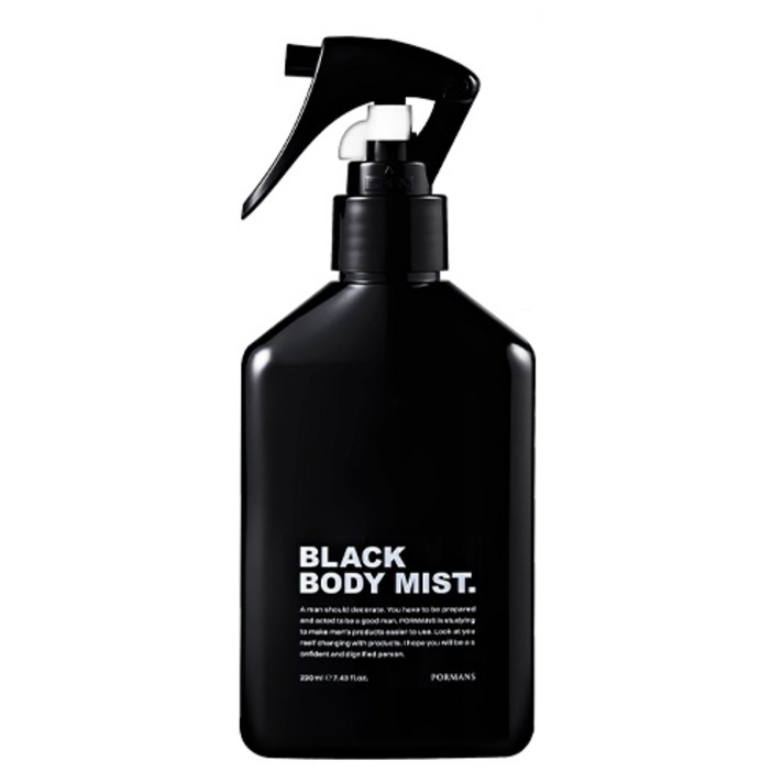 포르맨즈 블랙 바디미스트 허브시트러스향, 220ml, 1개