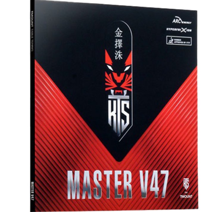 티마운트 마스터 V47 탁구 러버 2.1mm, 검정 
