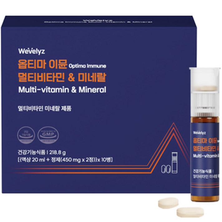  위블리즈 옵티마 이뮨 19종 멀티비타민 & 미네랄 10p, 10회분, 1개 