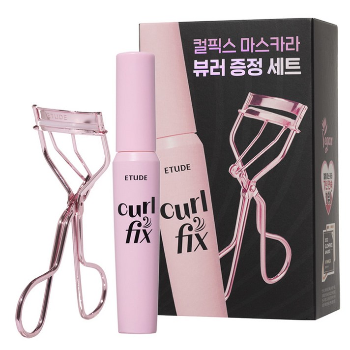  에뛰드 컬픽스 마스카라 8g + 뷰러 세트, 블랙, 1세트 