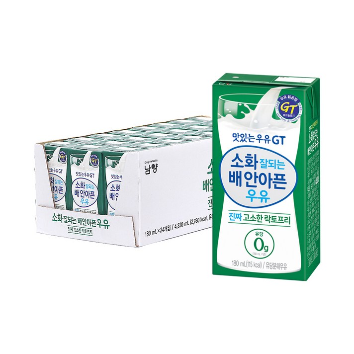 맛있는우유GT 소화 잘되는 배안아픈 우유 진짜 고소한 락토프리, 180ml, 24개입