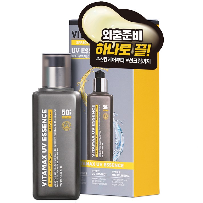 미프 비타맥스 유브이 에센스 SPF50+ PA++++, 100ml, 1개