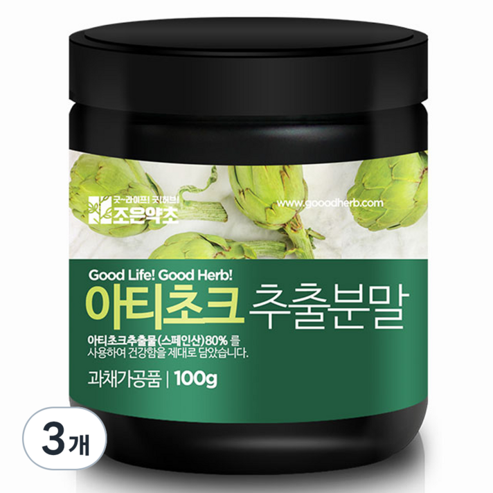  굿허브 프리미엄 아티초크 추출분말, 100g, 3개 