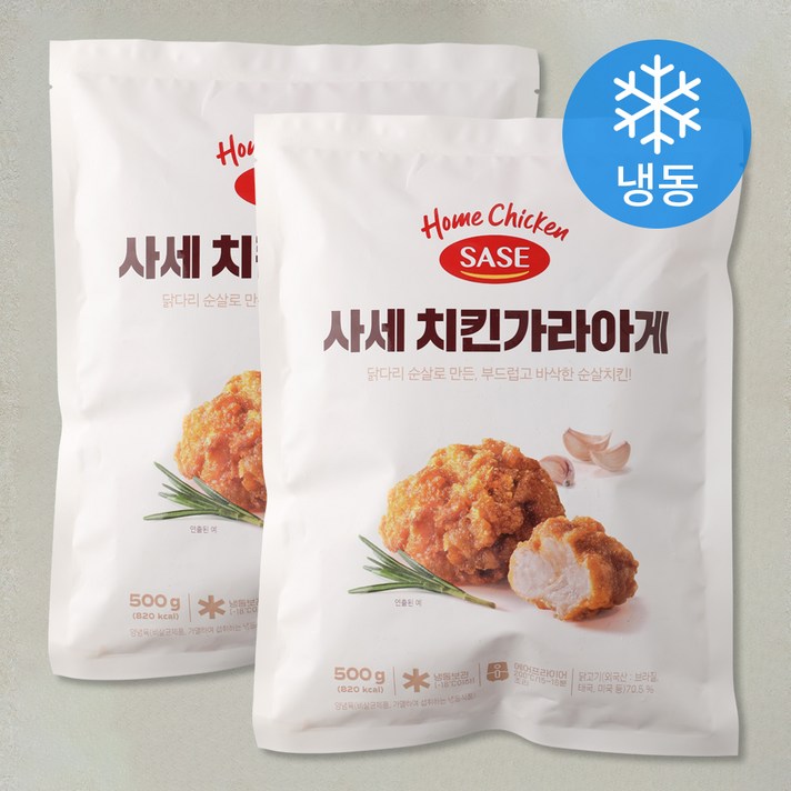 
                                                        사세 치킨 가라아게 (냉동), 500g, 2개
                                                    