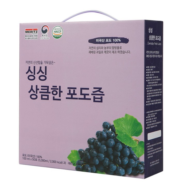 싱싱 상큼한 포도즙, 100ml, 50개