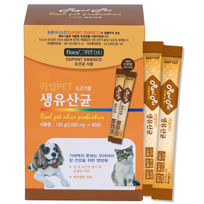리얼PET 반려동물 생유산균 영양제, 소고기향, 2g, 1개, 장건강