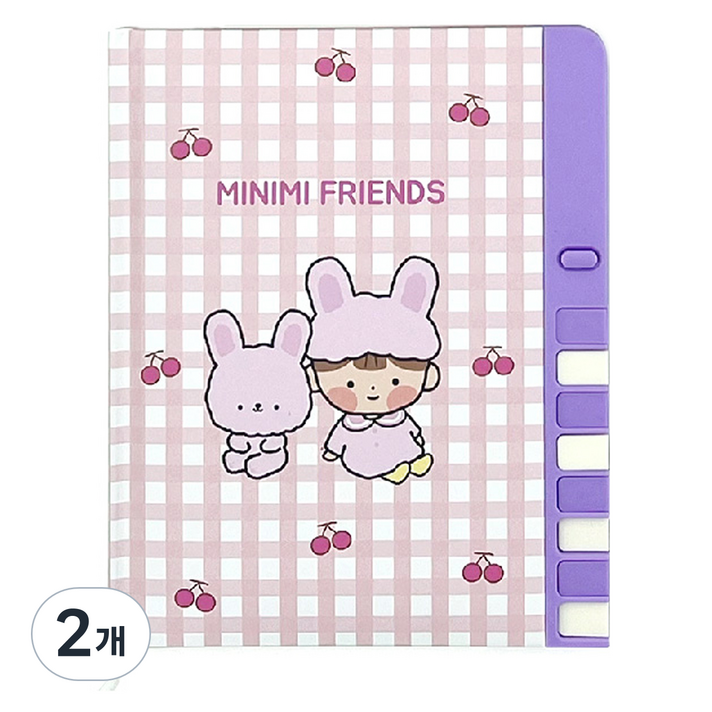 5000 미니미 프렌즈 비밀일기장 238000