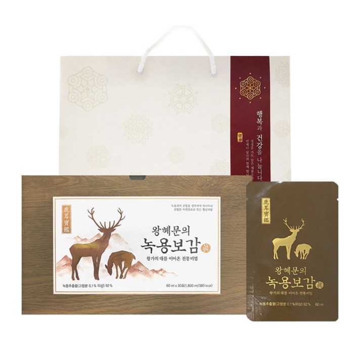 
                                                        보의당 왕혜문 녹용보감진 + 쇼핑백, 60ml, 30개
                                                    