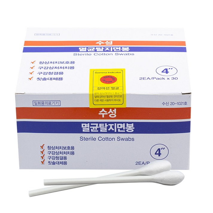 수성 멸균탈지면봉 10cm 2p, 30개입, 1개