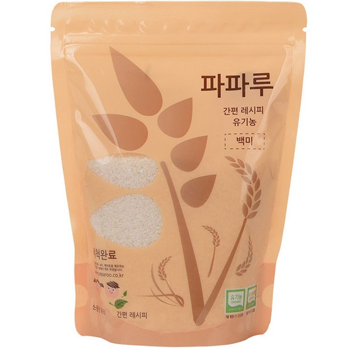  파파루 간편레시피 유기농쌀 백미 굵은입자 400g, 1개 