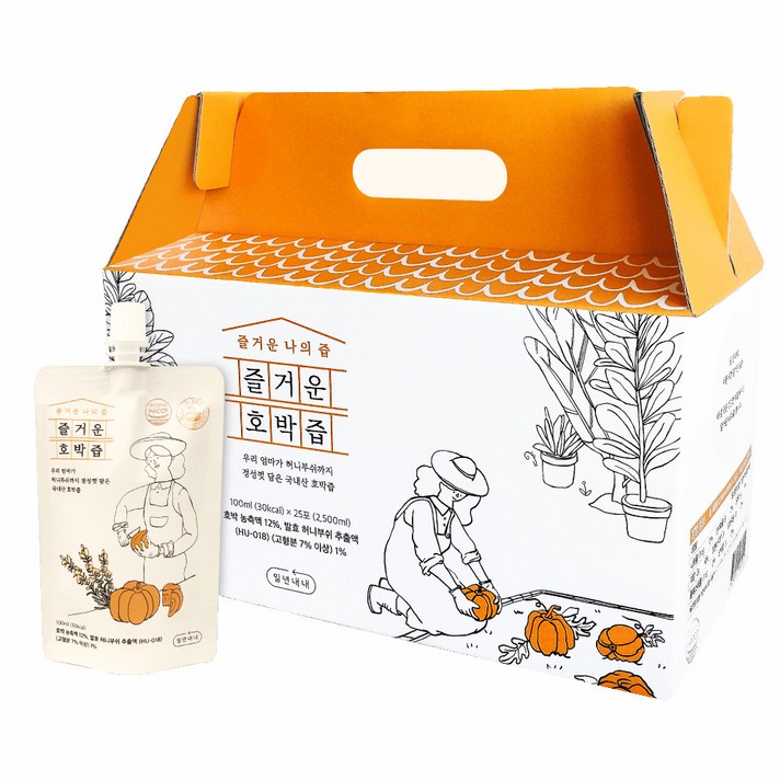 
                                                        일년내내 즐거운 나의 즙 즐거운 호박즙, 25개, 100ml
                                                    