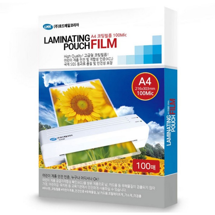 로드메일코리아 고급형 코팅필름 코팅지 100mic, A4, 100개