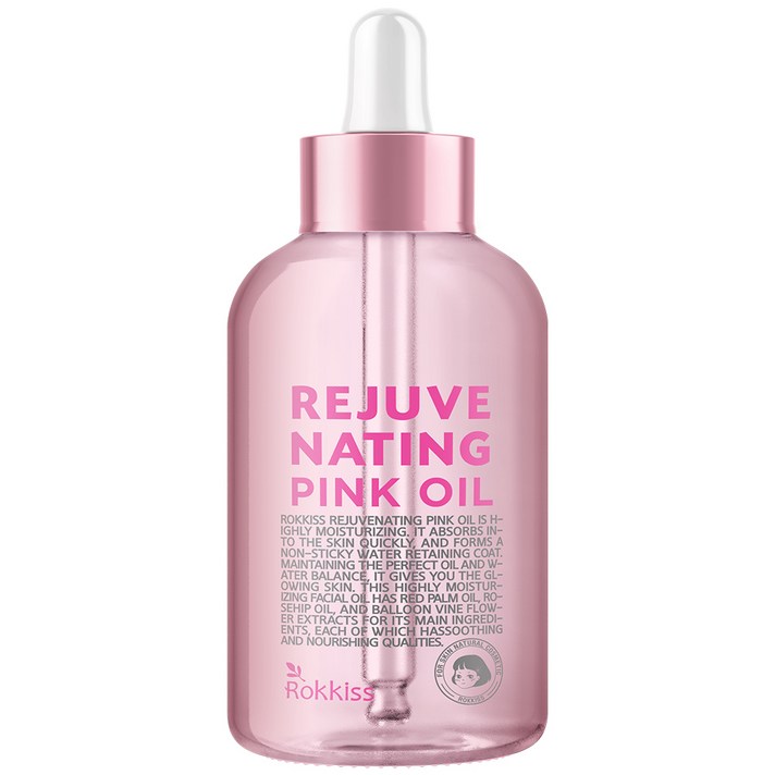 록키스 리쥬버네이팅 핑크 오일, 55ml, 1개