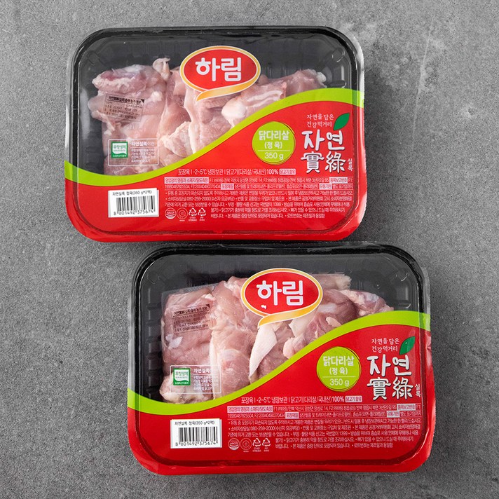 하림 자연실록 무항생제 인증 닭다리살 정육 (냉장), 350g, 2팩