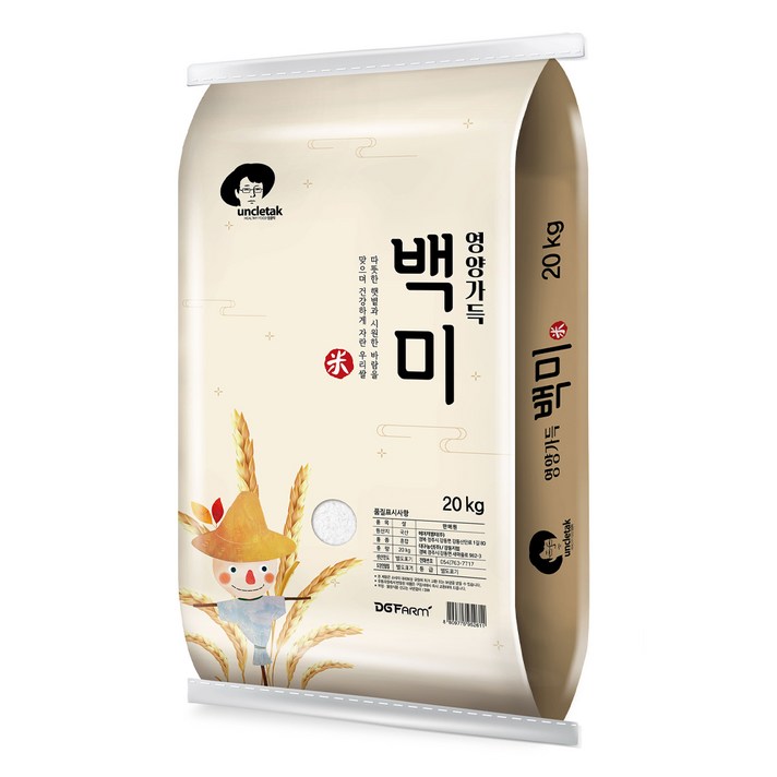  엉클탁 2023년산 햅쌀 백미, 20kg (1개), 1개 